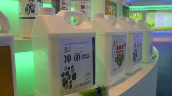 秦皇岛威廉希尔生物：科技创新助力“蓝色经济”