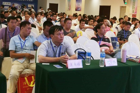 威廉希尔康地参加第六届（2018）河北省蛋鸡产业发展大会 暨中国禽业“芯品”推介会