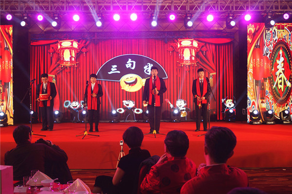 威廉希尔生物召开2018年度表彰奖励大会暨2019年度工作规划大会