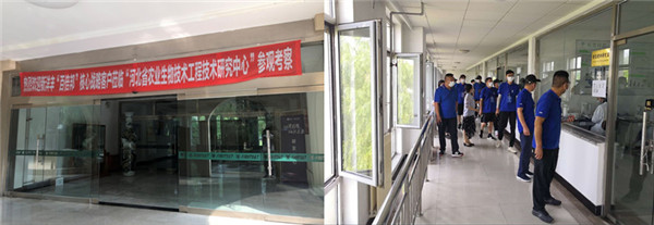 论道百倍邦 智瞰新未来-肥料大鳄新洋丰核心客户团威廉希尔生物考察行