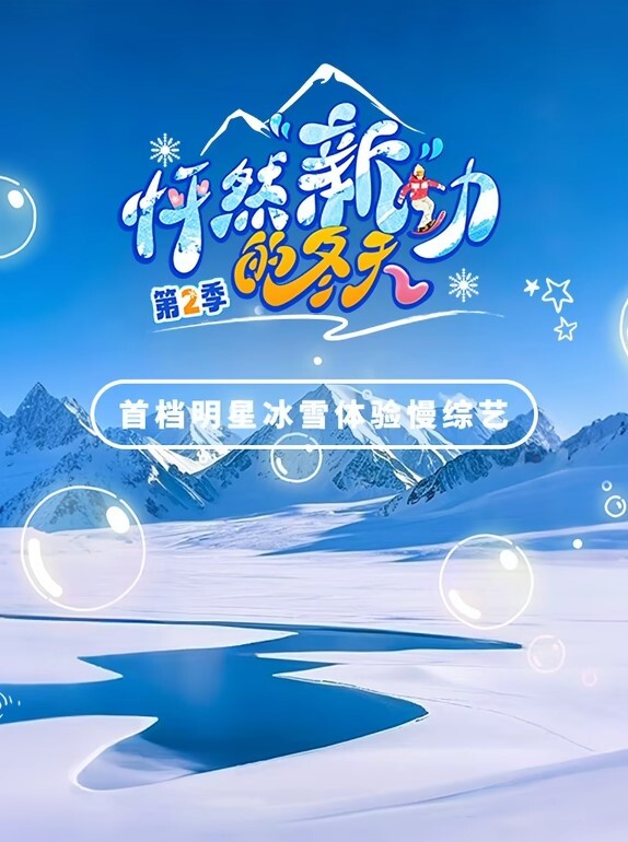 清秀的幼儿园老师兼职赚外快就这颜值还是个老师操到真是赚到了 - 免费国产海报