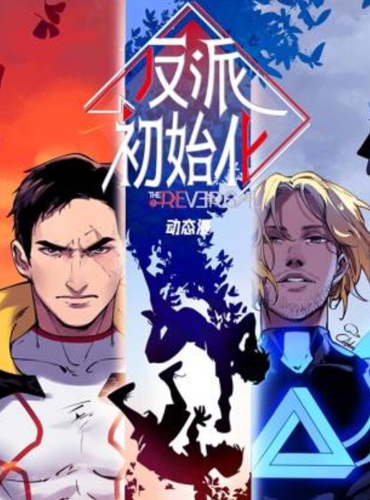 姐弟乱伦怎么能早点把表姐早点变成我的奴隶_天天看着两个车灯晃来晃去恨不得往墙上插看着表姐今天穿的柳钉高跟鞋已经能想到她踩我鸡儿的画面 - 免费国产海报