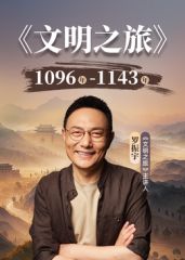 我的梦中情人！【裸舞婉儿】魔鬼身材雪白裸体 颜值高身材好的极品女神！一丝不挂全裸露脸热舞简直美到爆 (1) - 免费国产海报