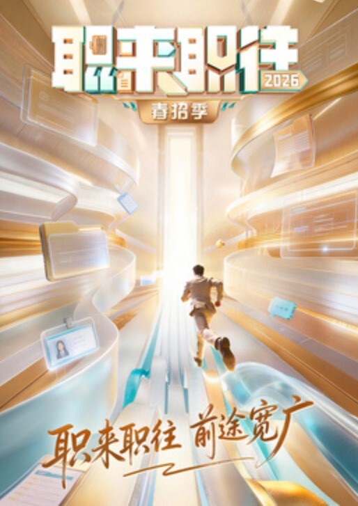 NTR绿帽淫妻【丽江夫妻】 3p之请按摩师来满足欲求不满的老婆 - 免费国产海报