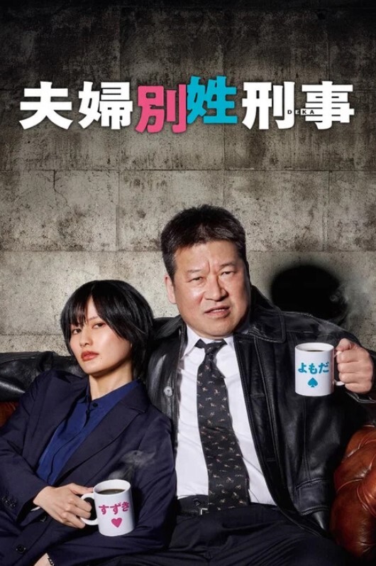 萝莉蜜桃美臀一线天美鲍萝莉母狗 - 免费国产海报