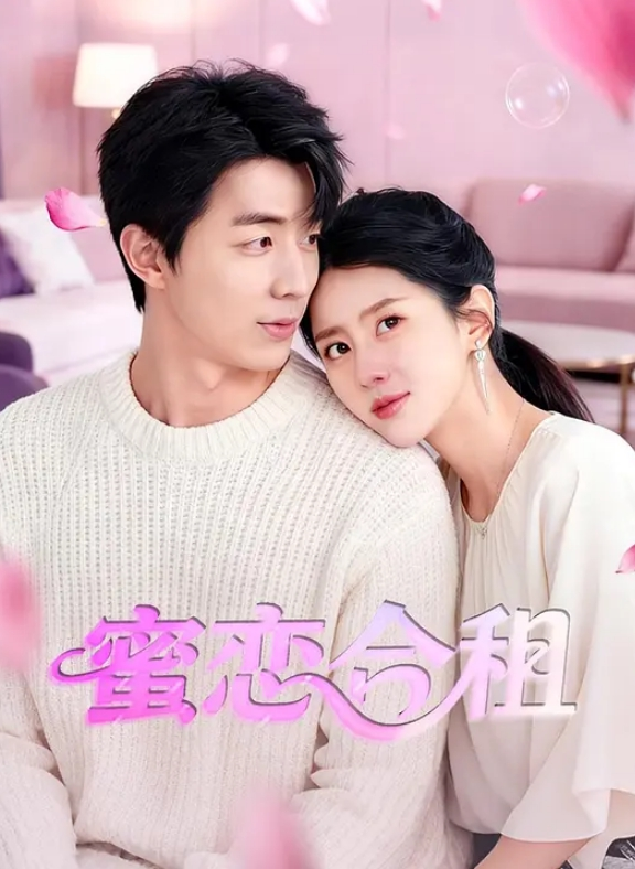 恳求老.婆满足我.的愿.望被三人.轮流无.套.内射 - 免费国产海报