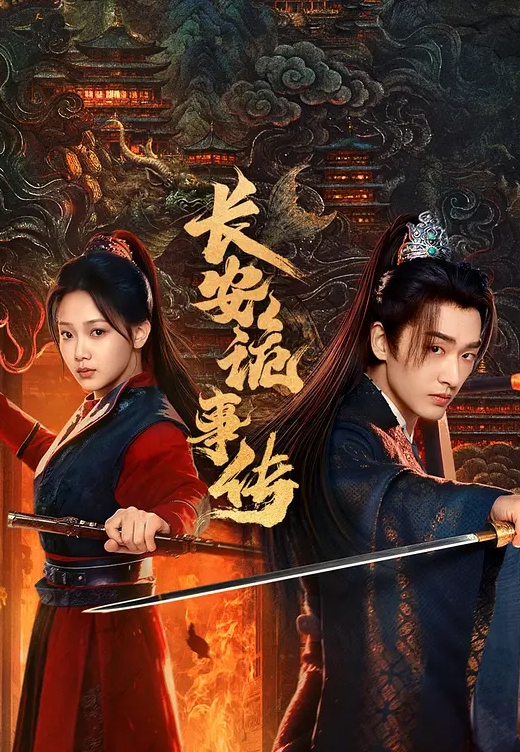 【高中生合集】清纯粉嫩的高中生学妹被带到酒店穿着校服做爱 - 免费国产海报