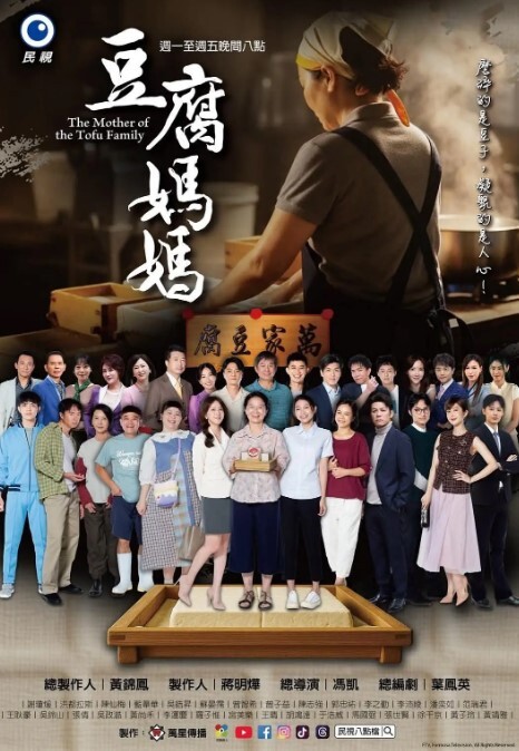 CM91194兄弟奸淫我妻子 - 免费国产海报