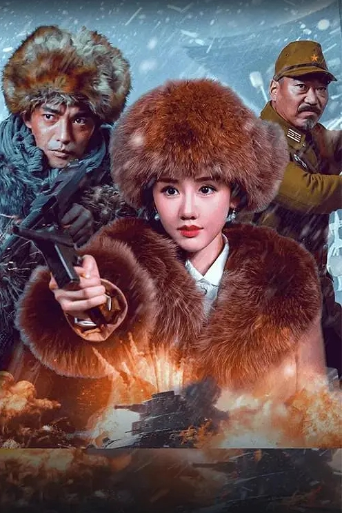 推特微密圈Onlyfans极品尤物颜值女神 - 免费国产海报