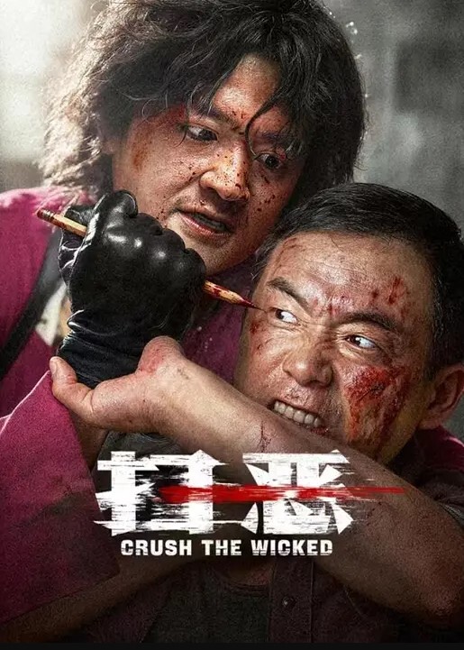 【鸡教练】雏田和鸣人的羞羞圣诞夜 今天我就是鸣人君的圣诞礼物呢 - 免费国产海报