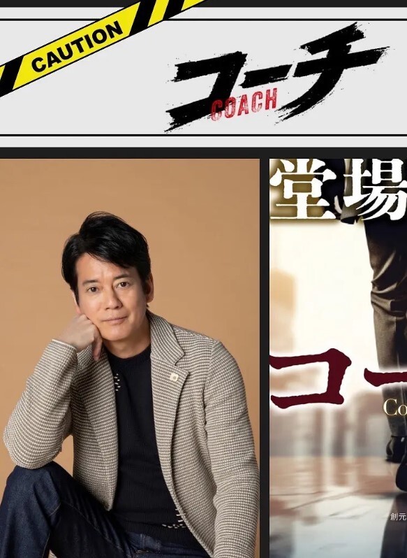 泳装萝莉小精灵 突然拿那么大的肉棒爆菊花 - 免费国产海报