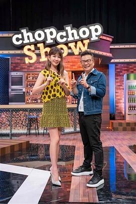 XKYP001 約炮性感美女是我的野蠻客戶 - 免费国产海报