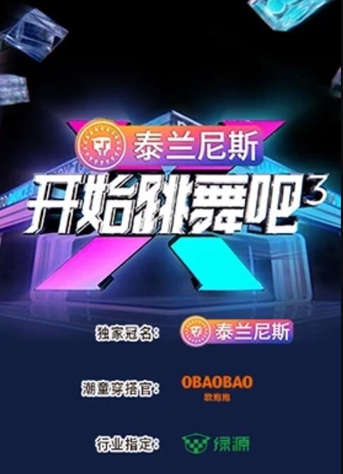 偷拍苗条白嫩美少妇与老公日常啪啪 - 免费国产海报