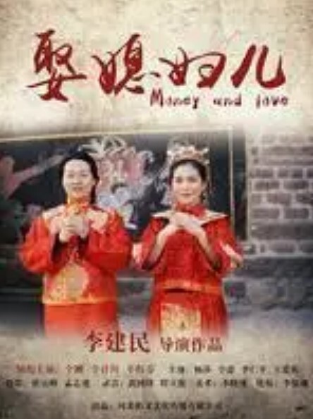 公主连接猫猫头 - 免费国产海报