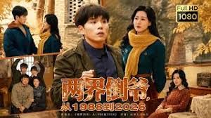 巨乳女友很会配合要射立马含住 - 免费国产海报