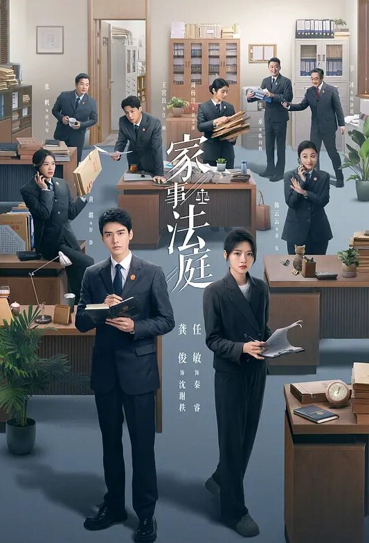 公鸡俱乐部长视频系列美魔女襄理淫蕩合約簽約性愛全紀錄 - 免费国产海报