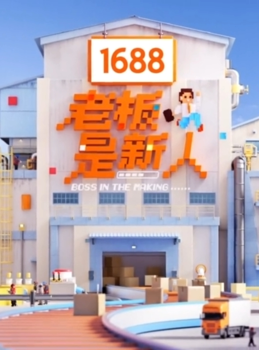 骚御姐sm-Yingzi12 - 免费国产海报
