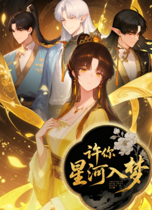 反差人妻女教师zm宝儿_绿帽奴老公献妻安排老婆和单男无套性爱_口交插嘴内射精液灌满小穴 - 免费国产海报