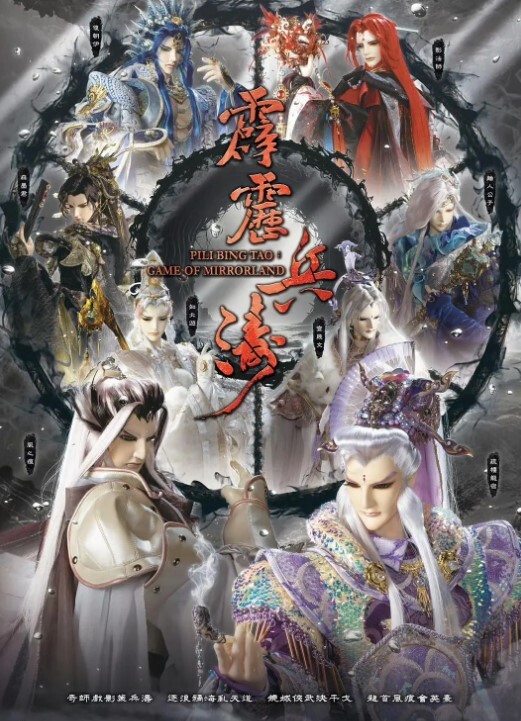 反差嫩妹女店员被有钱人包养开房啪啪自拍又插入又推油叫声超刺激 - 免费国产海报