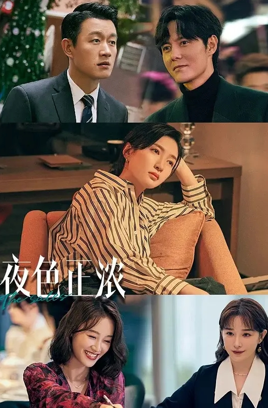 探花西门庆3000元约操童颜巨乳酷似抖音网红董赤赤的学生妹微胖界的天花板 - 免费国产海报