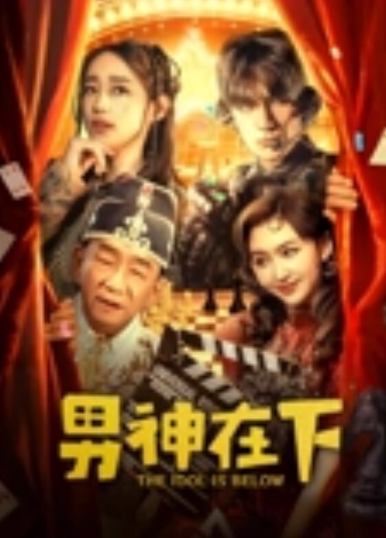 神探狸狸cos克鲁鲁慢慢脱下衣服自慰视频粉穴一览无遗 - 免费国产海报