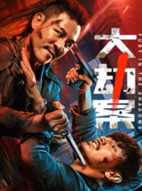 失足妇女拯救计划会所BT点了个小少妇健谈温柔把小弟弟照顾的无微不至香艳有趣 - 免费国产海报