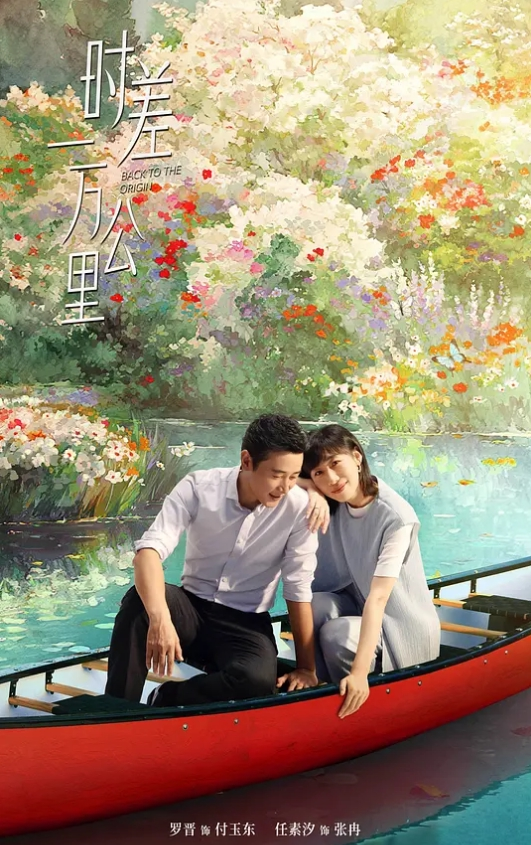 【淫妻反差婊双飞闺蜜】有这么一个绿帽女友带着自己闺蜜一起被操 白丝美臀完美露出 中出内射暴力抽插 - 免费国产海报