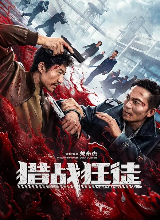 母子乱伦性欲旺盛的高三男生战战兢兢的纠结了半天最后鼓起了勇气准备迈出这一步 - 免费国产海报