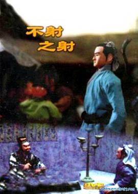 青青草免费视频在线看 - 免费国产海报