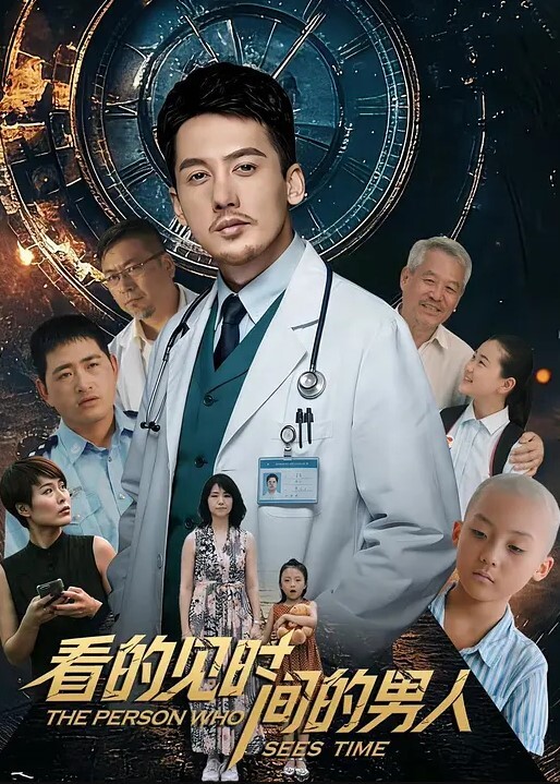 偷拍偷情饥渴男女男的很猛各种体位爆插 - 免费国产海报