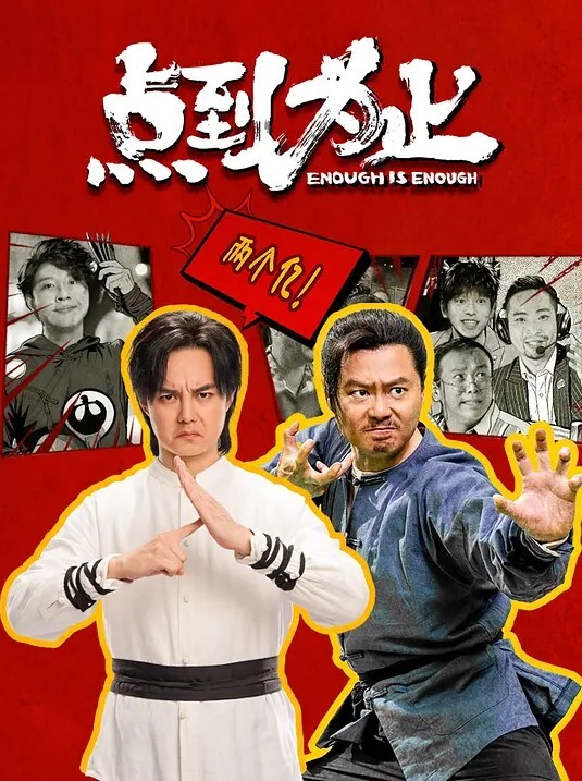 偷情泄密济南风骚人妻曾凡偷情性爱不雅自拍视频流出 - 免费国产海报