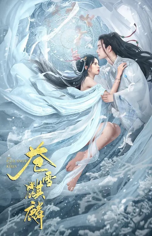 家庭网络摄像头偷拍性欲旺盛的老哥半夜睡醒骑草媳妇一边干还要说脏话增加快感 - 免费国产海报