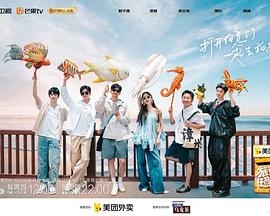 李曼妮麻豆 - 免费国产海报