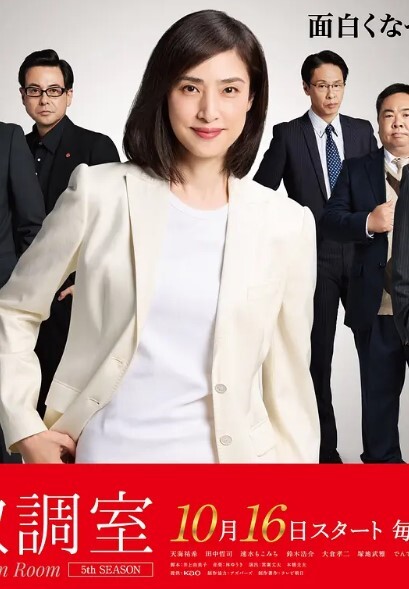 【国产TS系列】丰满肥臀美妖牧瑶调教后入爆操直男 - 免费国产海报
