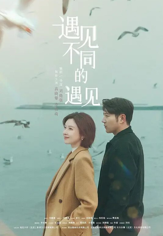 至尊级推荐露极品反差婊小玉儿口交无套啪啪视频流出_多姿势操到内射粉穴中出 - 免费国产海报
