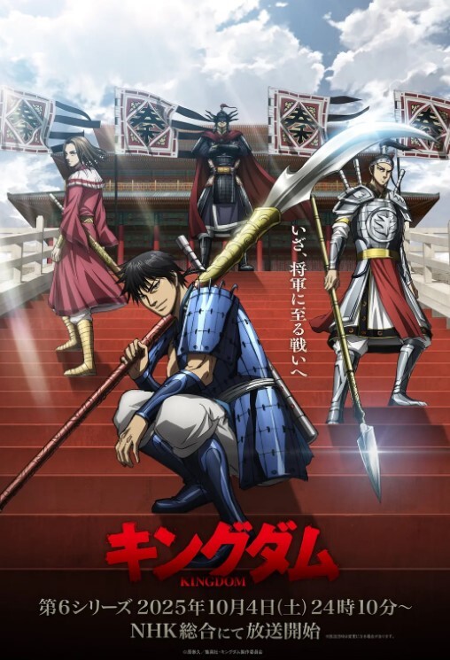 探花访谈 栏目组 - 免费国产海报