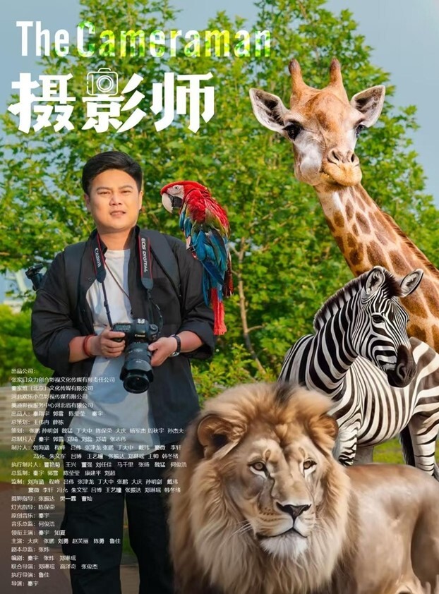 梦柔ID5477表白心动女神被拒春药一颗把她搞定 - 免费国产海报