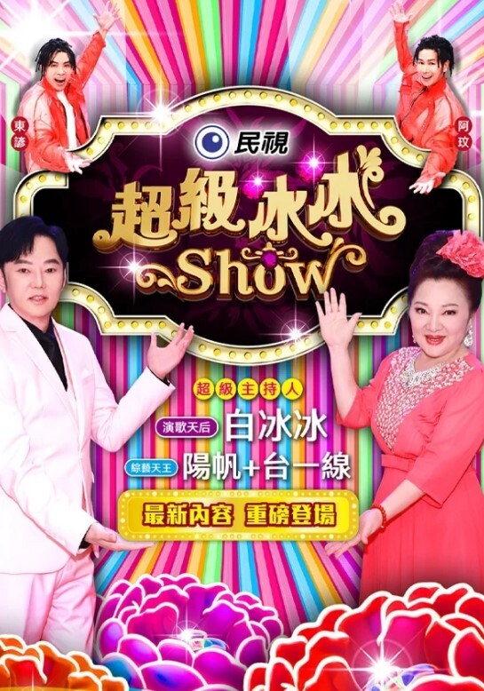 白嫩肌肤的美少女在床上的自慰粉嫩逼那么诱人 - 免费国产海报