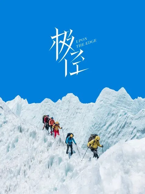 乱伦新作强上02年龙凤胎妹妹后续干到一半才发现老妈在家 - 免费国产海报