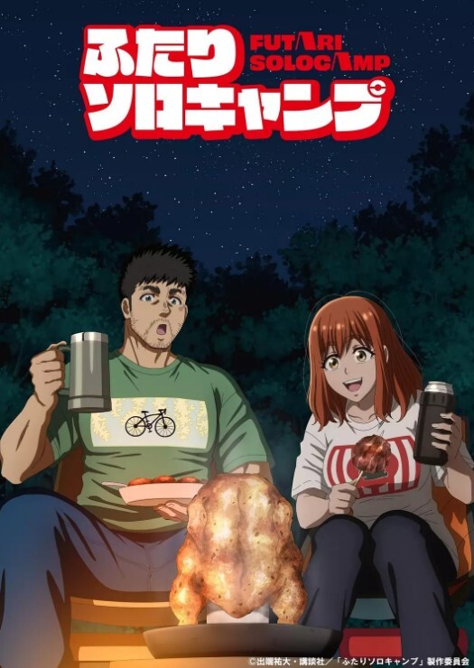 樱井乔吓人啊恐怖啊比腿还粗的黑鸡巴都插进去了 - 免费国产海报