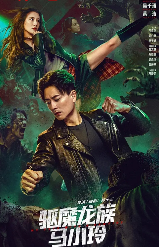 【卅卅寻花】KTV今天来了新人，19岁刚下海小美女，一对美乳，强迫抚摸玩得爽 - 免费国产海报