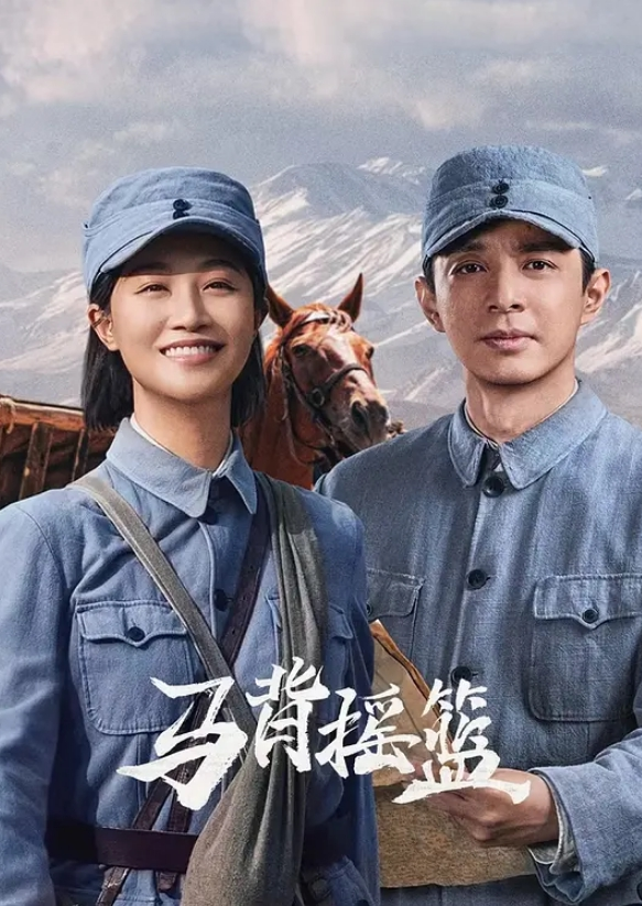 情侣泄密国中学校被选为礼仪小姐的气质学妹被男友幹的欲仙欲死性爱视频流出 - 免费国产海报