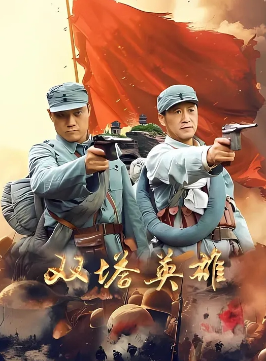 【Apple苹果】我的室友_第二篇_送餐直送单男家 - 免费国产海报