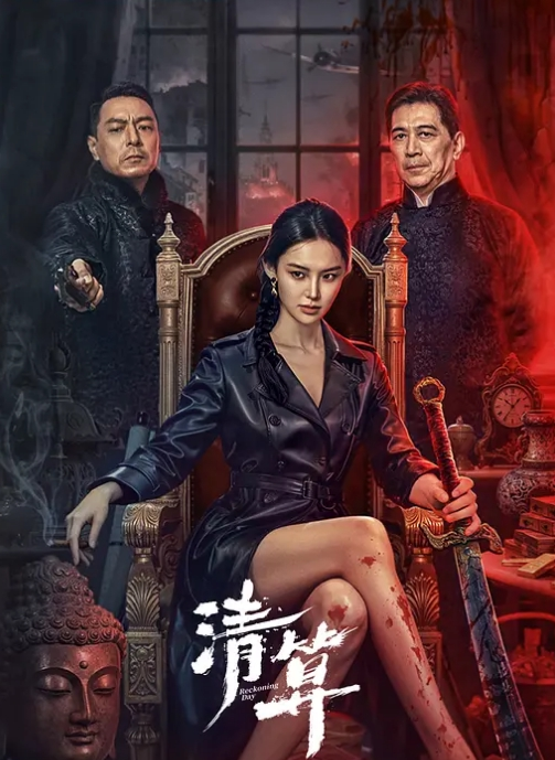 狗舔嫩穴雪白美乳被男友使劲狂操调教成母狗 - 免费国产海报