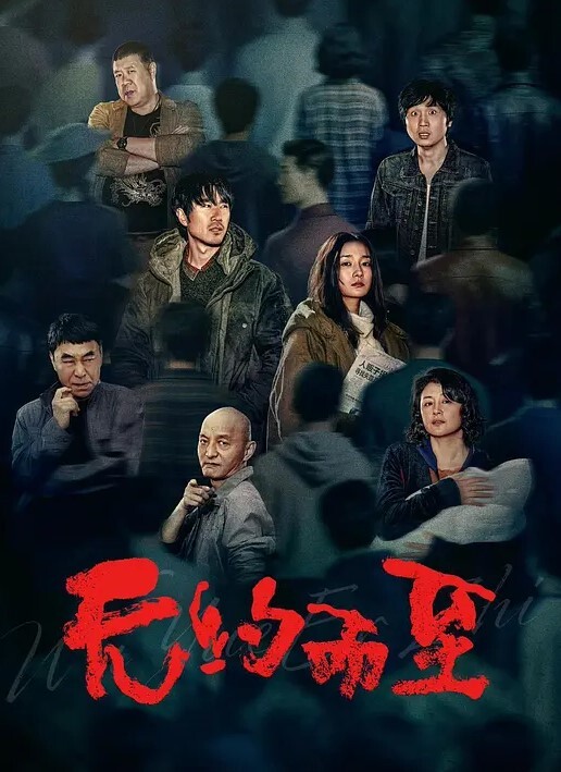 22岁的乡下小表妹虽然皮肤黝黑但却很好看无套干她录小视频还有些害羞 - 免费国产海报