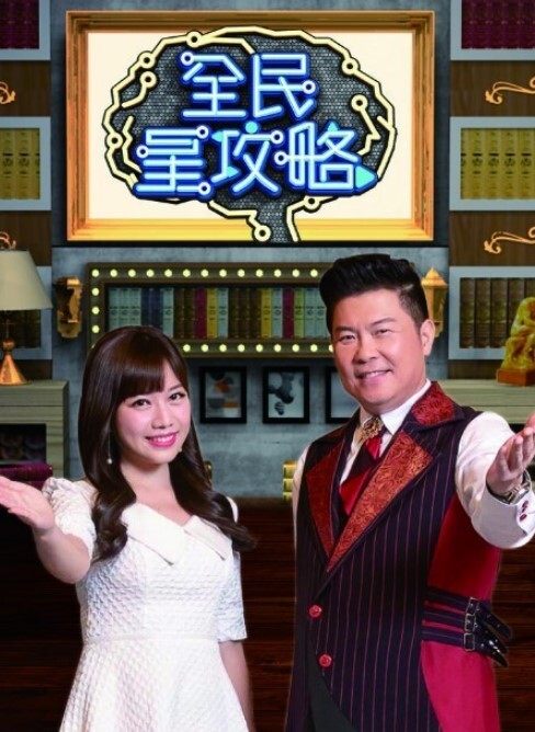 轻熟女“看你漂亮吗 还不够硬 你翘到天上去把天日通”第一次看到大姐比较漂亮小伙毫不犹豫无套内射_就是四川妹子脾气有点大 - 免费国产海报