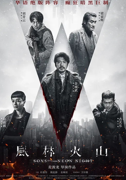 性感小模让哥哥尽情玩弄很享受 - 免费国产海报