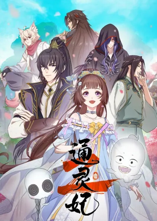 挣钱买奥迪水泥文静小姐姐深夜激情大战自带黑丝袜骑乘打桩机爆插怼着骚穴全力输出 - 免费国产海报