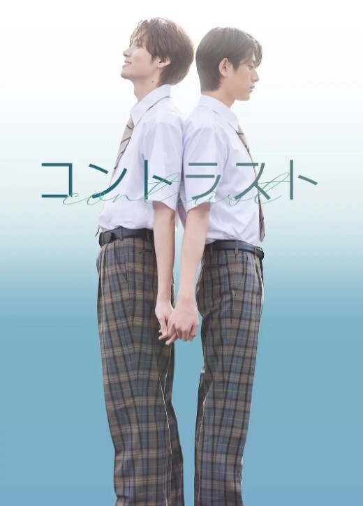 向着小小的花蕾的深处第1话 - 免费国产海报