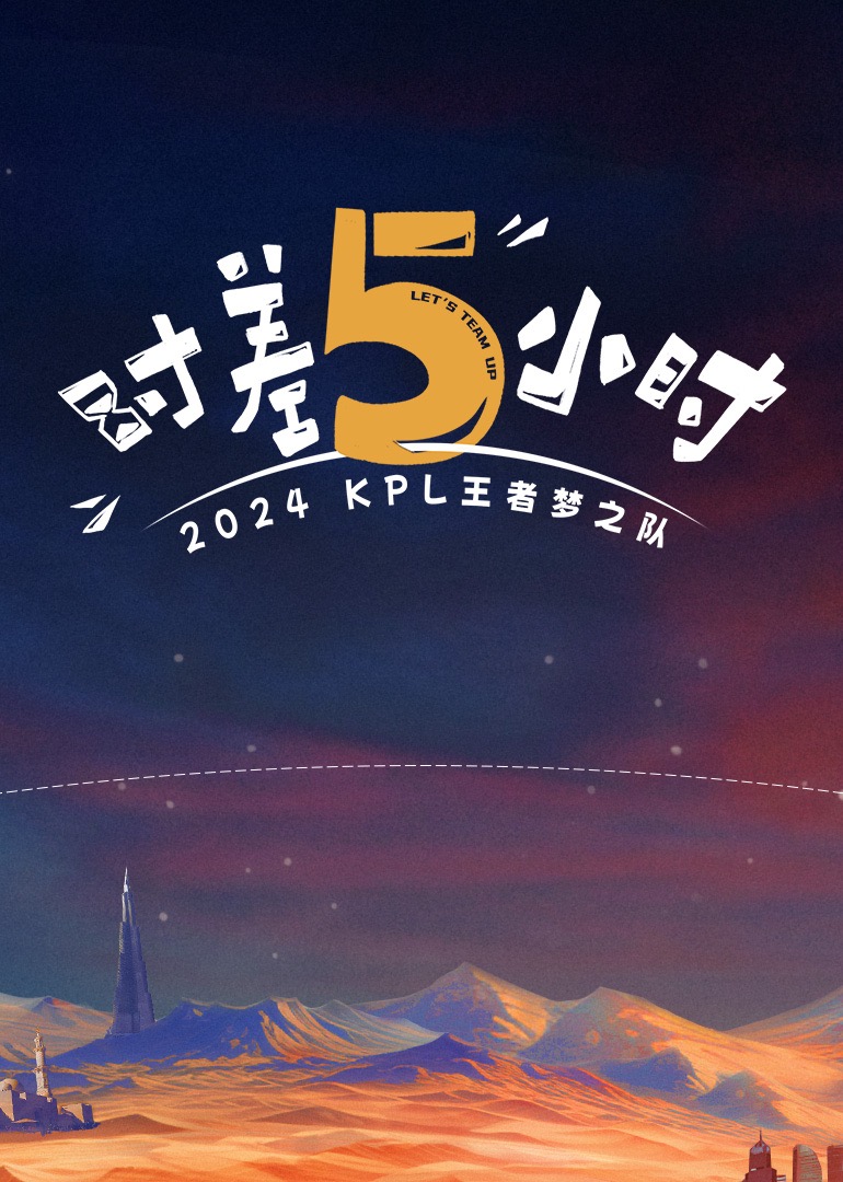 最萌体操服少女魔物喵捆绑后麻绳勒逼按摩踩躏小白虎 - 免费国产海报